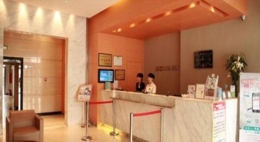 锦江之星呼和浩特鼓楼将军衙署地铁站酒店 外观 照片